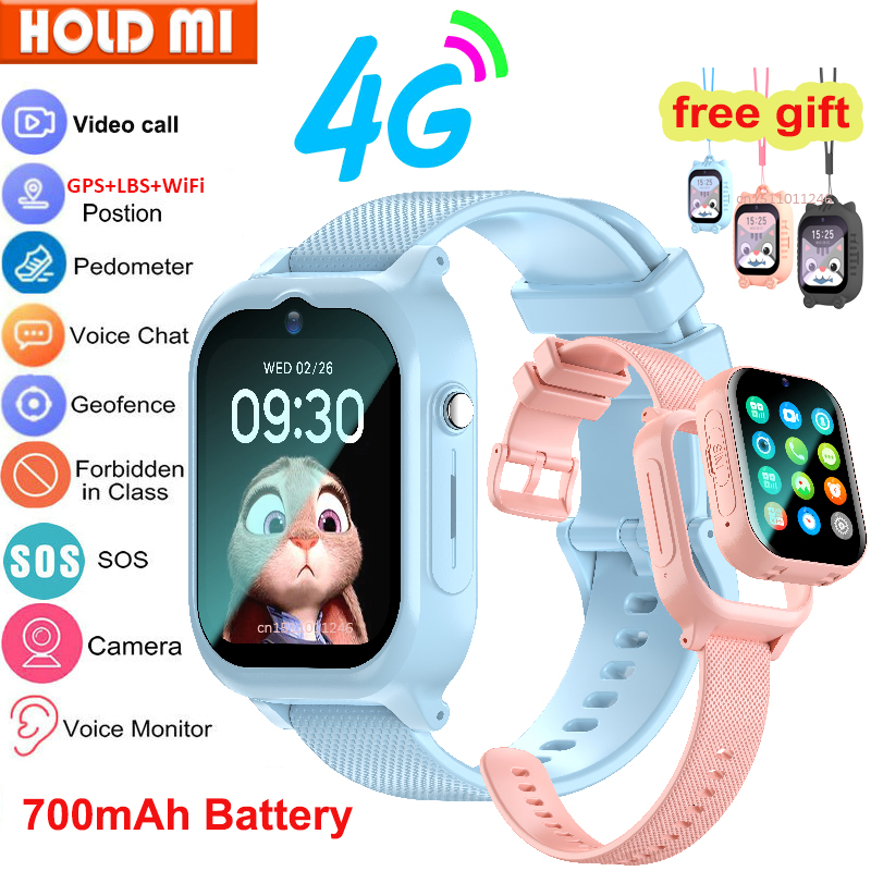 Smartwatch Watches For Kid Boy - Смарт-часы для детей 4G GPS WIFI