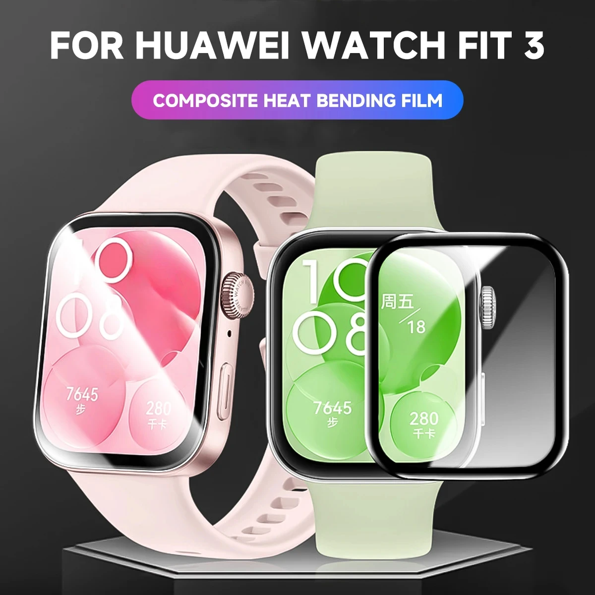 Huawei Smartwatch Watch Fit - 3D Защита экрана для Huawei Watch