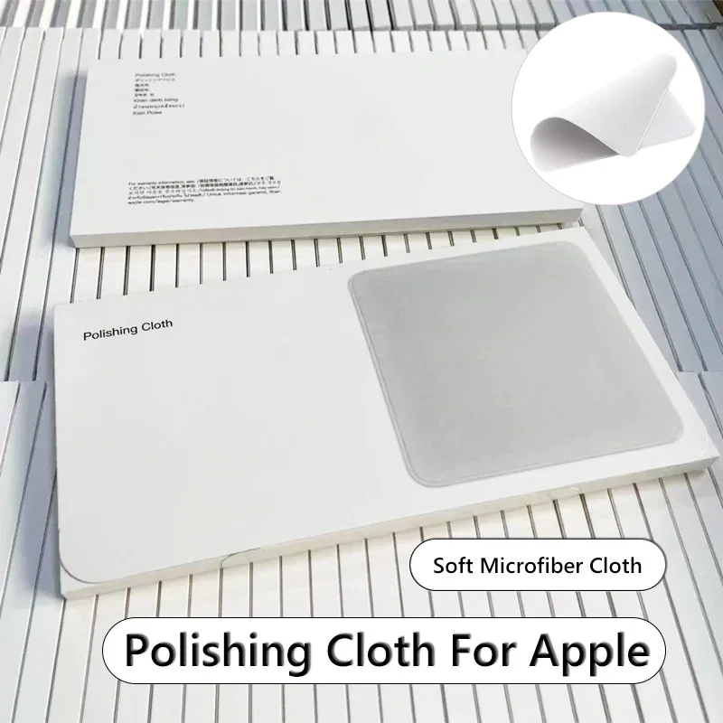 Салфетка для полировки с нанот – обзор и цена Watch Polishing Cloth