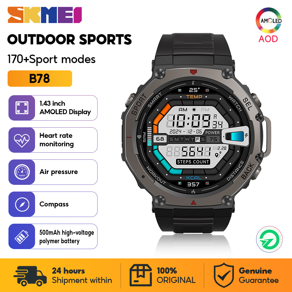 SKMEI военные спортивные умные – обзор и цена Smartwatch Watches Girls