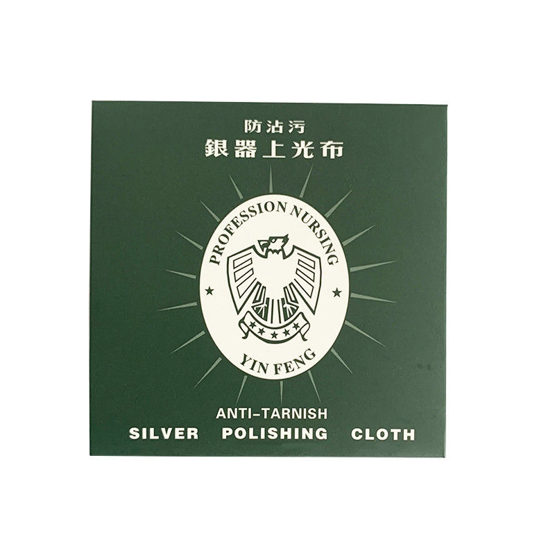 Салфетка для чистки ювелирных  – обзор и цена Watch Polishing Cloth